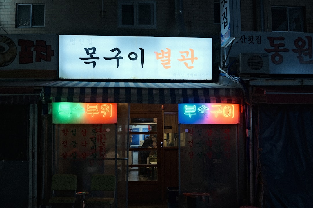 뉴스 참고 이미지 2