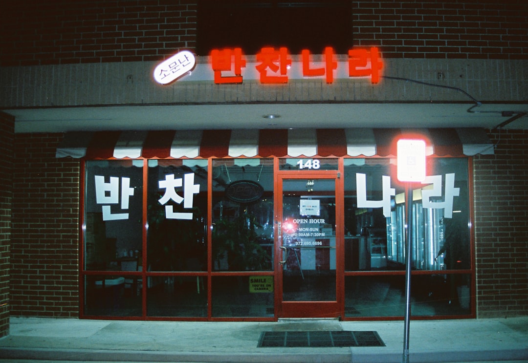 뉴스 참고 이미지 2