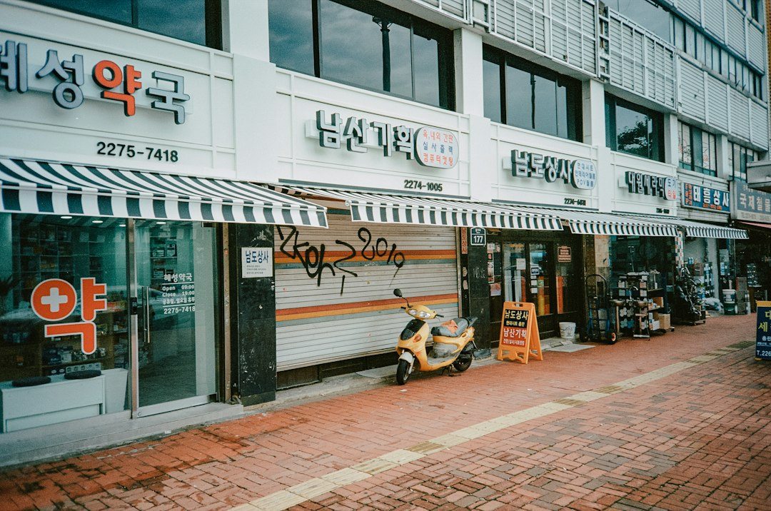 리사이클링 참고 이미지 2