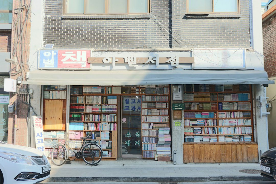 뉴스 참고 이미지 2
