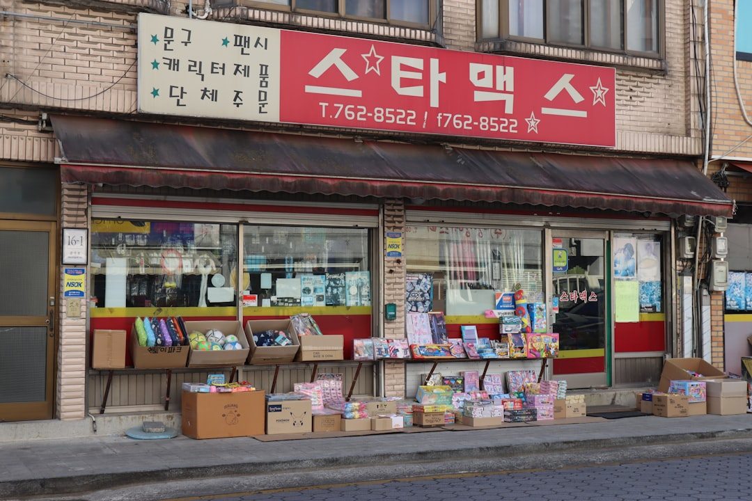 뉴스 참고 이미지 2