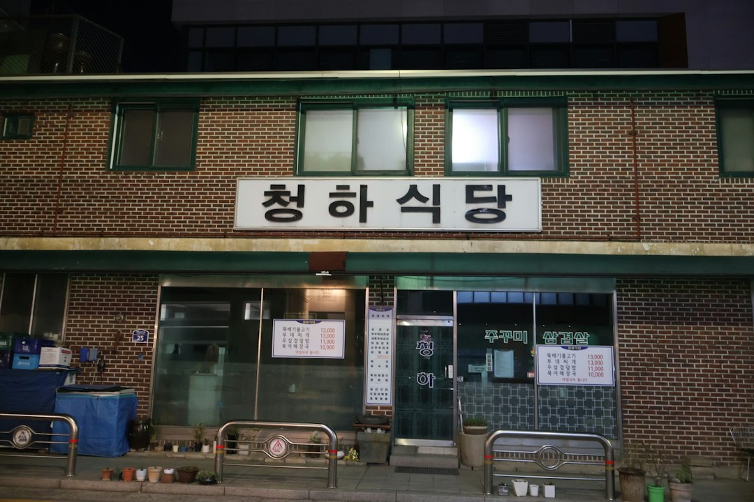 뉴스 참고 이미지 2